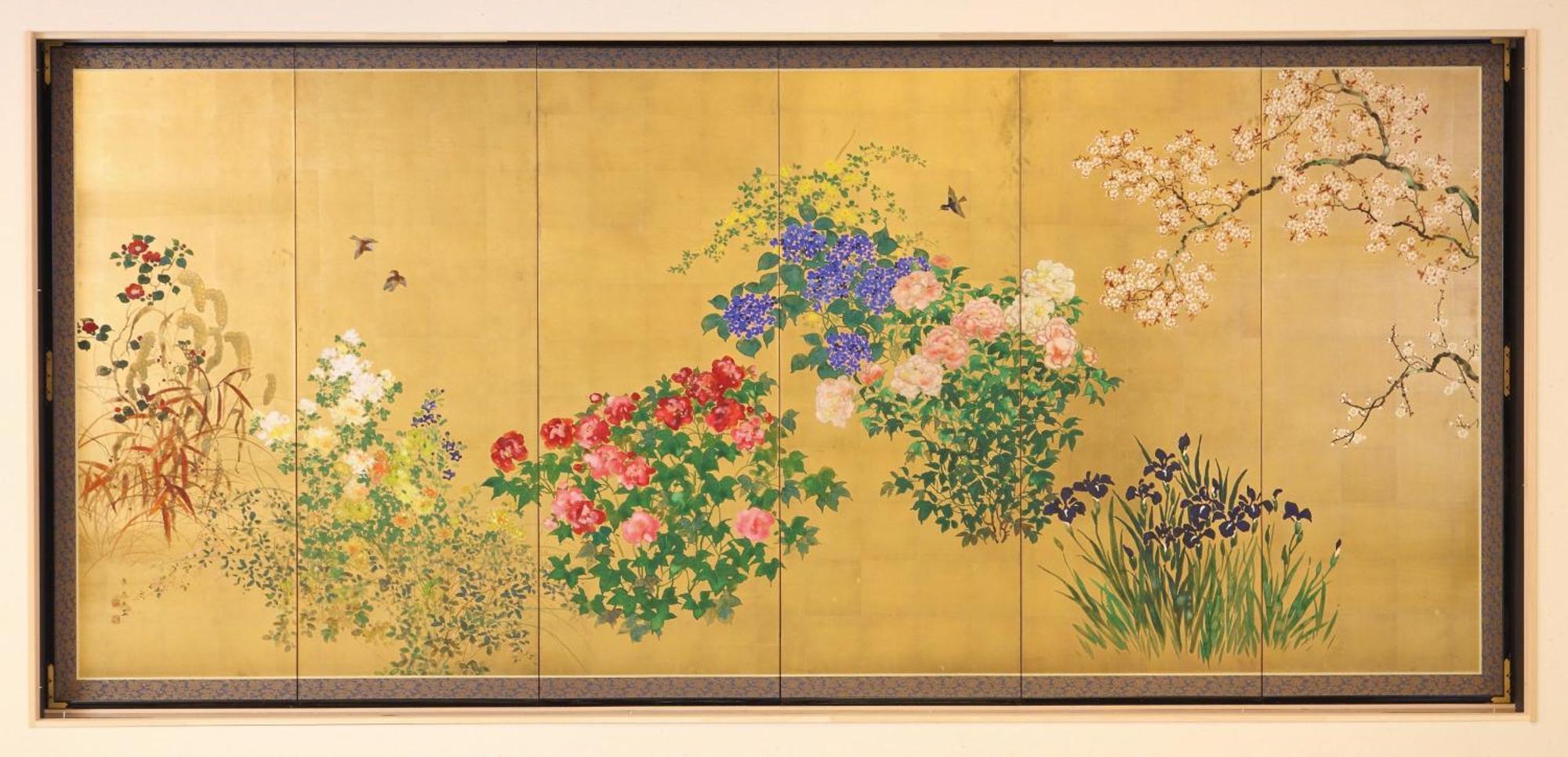 Matsui Honkan Kyōto Exterior foto